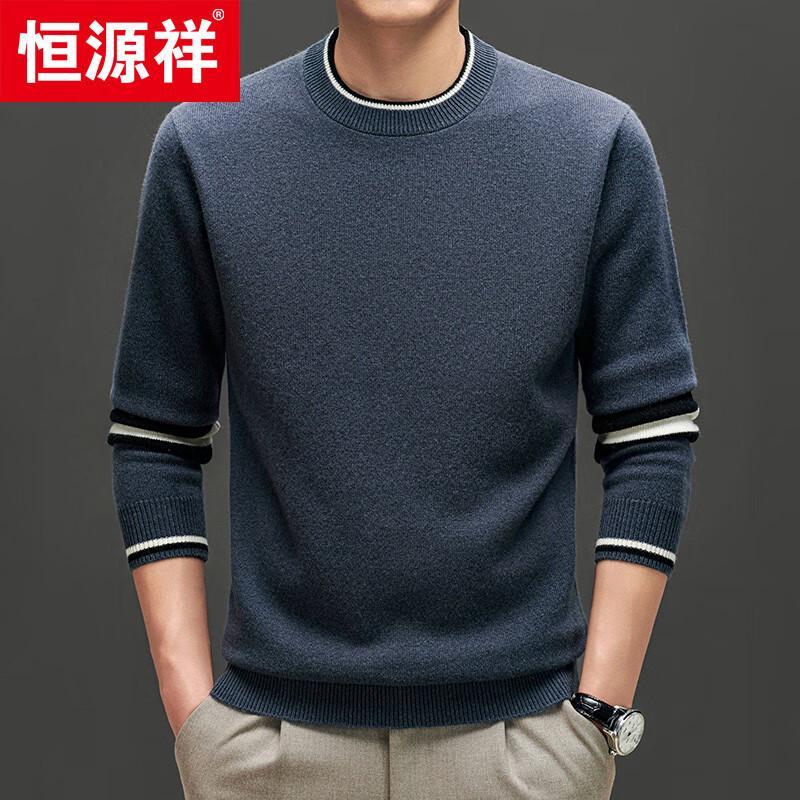 Hengyuanxiang Men's 100% Wool Round Neck Thickened Knit Sweater