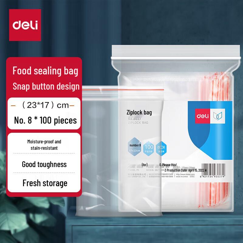 Deli PE Food Sealing Bags, 17x23cm