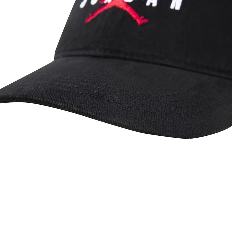Nike Jordan Kids' Baseball Cap