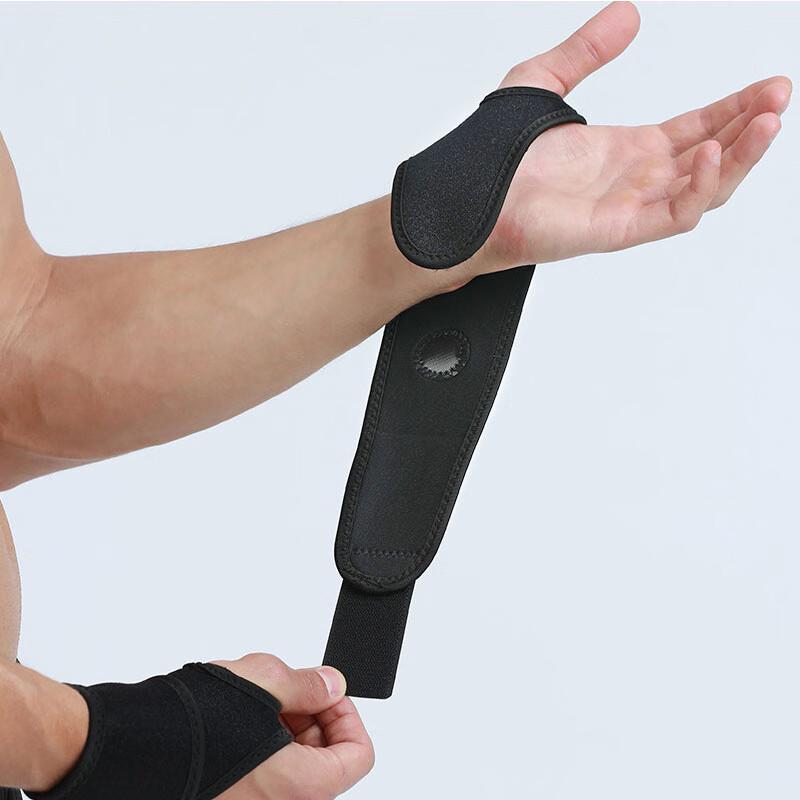 Adjustable Sports Wrist Support