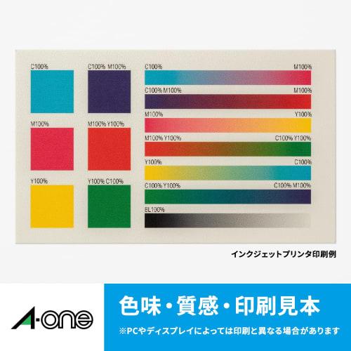 A-One Business Card Multi Card Soft Ivory Thick 100 Cards 51267