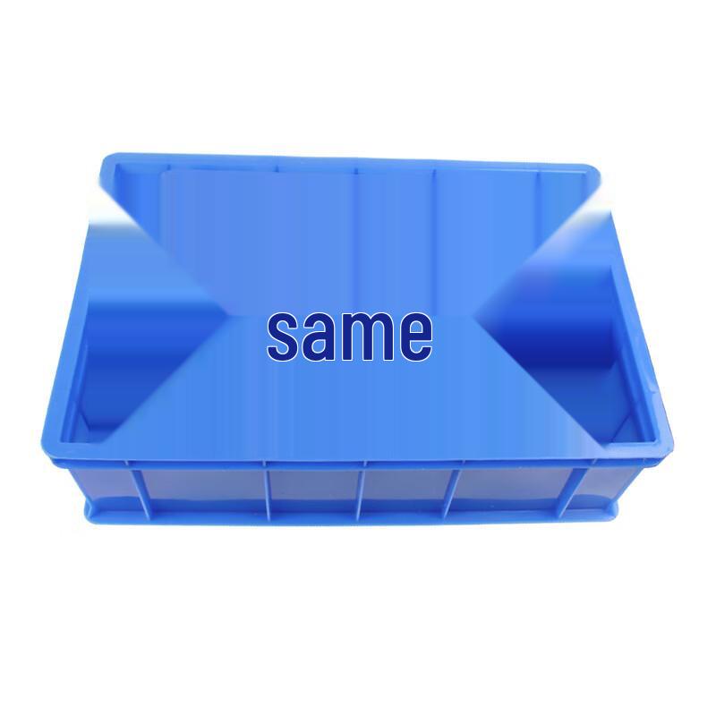 FengZhi Multi-Purpose Storage Bin