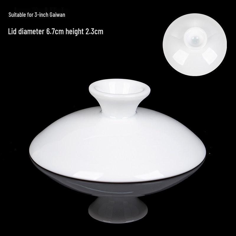 Gaiwan Teacup with Lid: White Porcelain Ceramic Tea Brewing Bowl, 7.5CM, Kung Fu Tea Set Accessory.