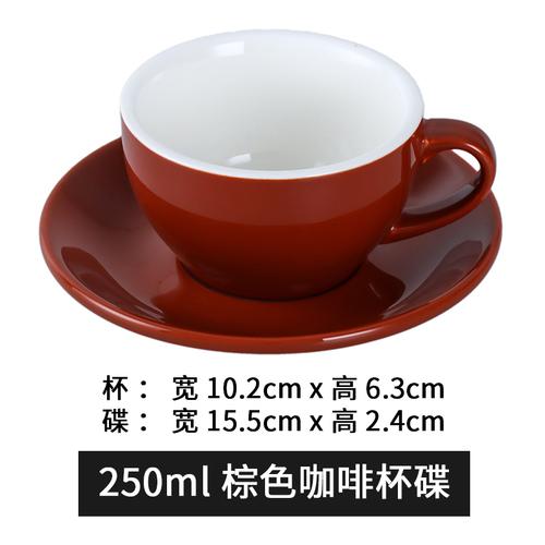 250ml Coffee Cup and Saucer Solid Color Ceramic Mug Milk Tea Cups Afternoon Tea Cup Milk Mugs Water Cups Tea Mug Coffee Mugs