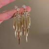 Retro Flower Leaf Fringed Earrings Niche Light Luxury High-end Earrings Fashion Personality Exaggerated Temperament Earrings Women