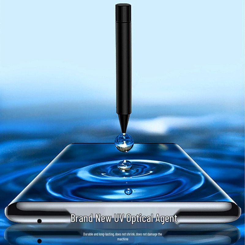 Xiaomi 15 Pro Anti-Peep Tempered Film, 14 Pro Full Glue UV Film, 14 Ultra Screen Protector for MIUI