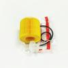 Filtros para motociclos – Filtros de líquido