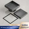 MDNG 304 Stainless Steel Tile Insert Hidden Floor Drain