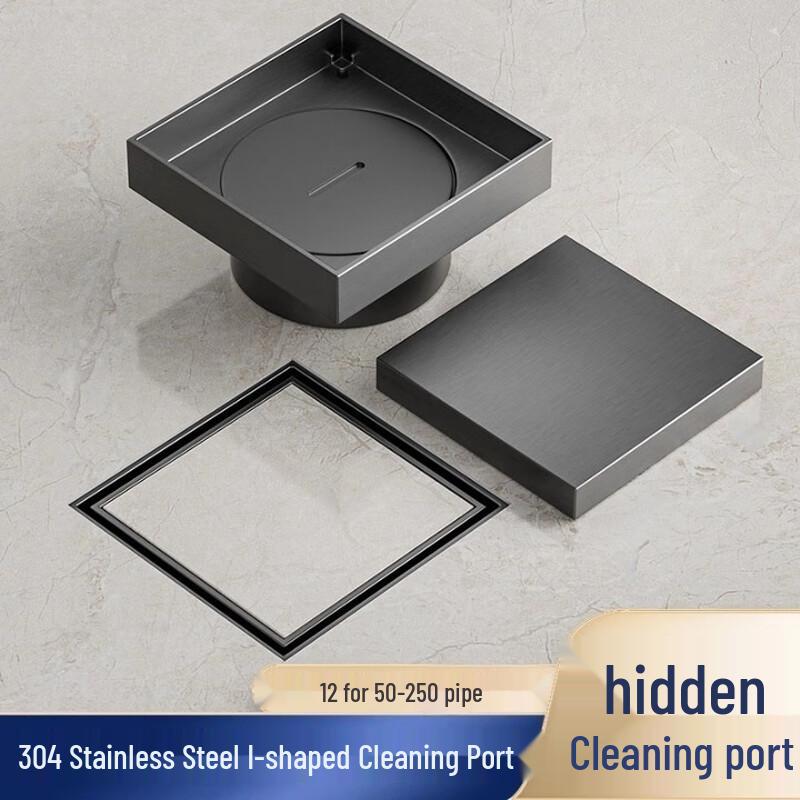 MDNG 304 Stainless Steel Tile Insert Hidden Floor Drain