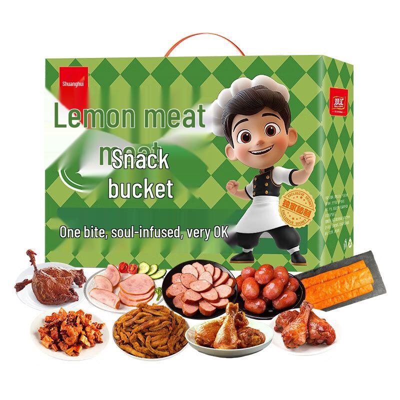 Shuanghui Xiao Kaixin Deluxe Meat Snack Mix