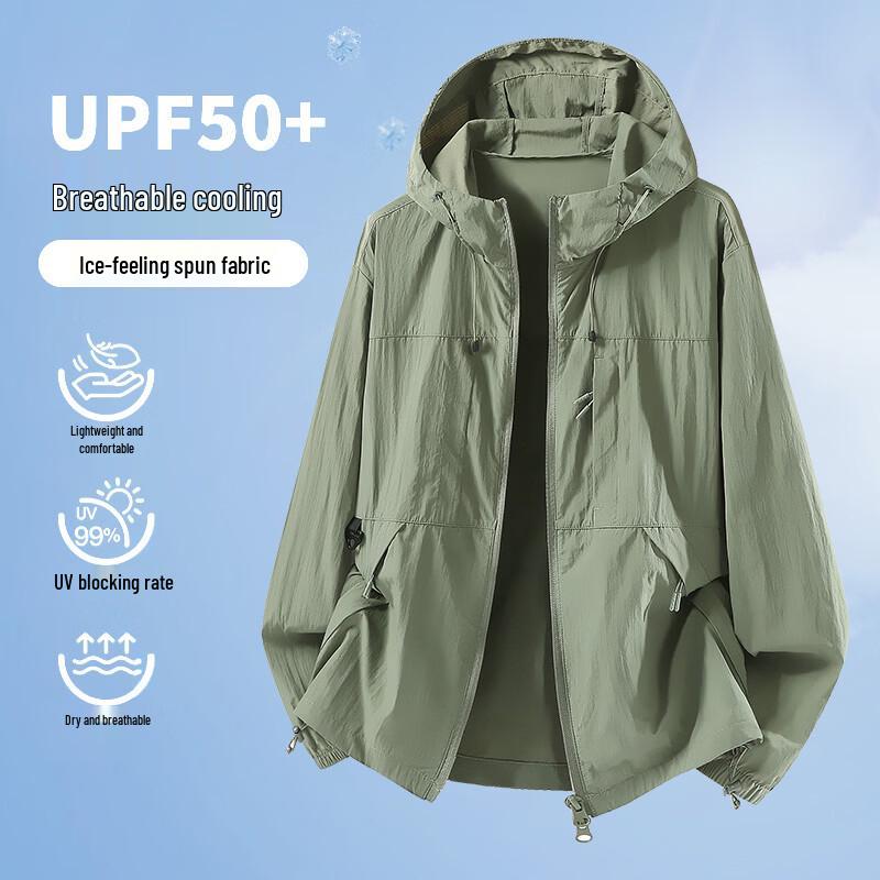 VUUG Outdoor Breathable Quick-Dry UPF50+ Sun Protection Jacket