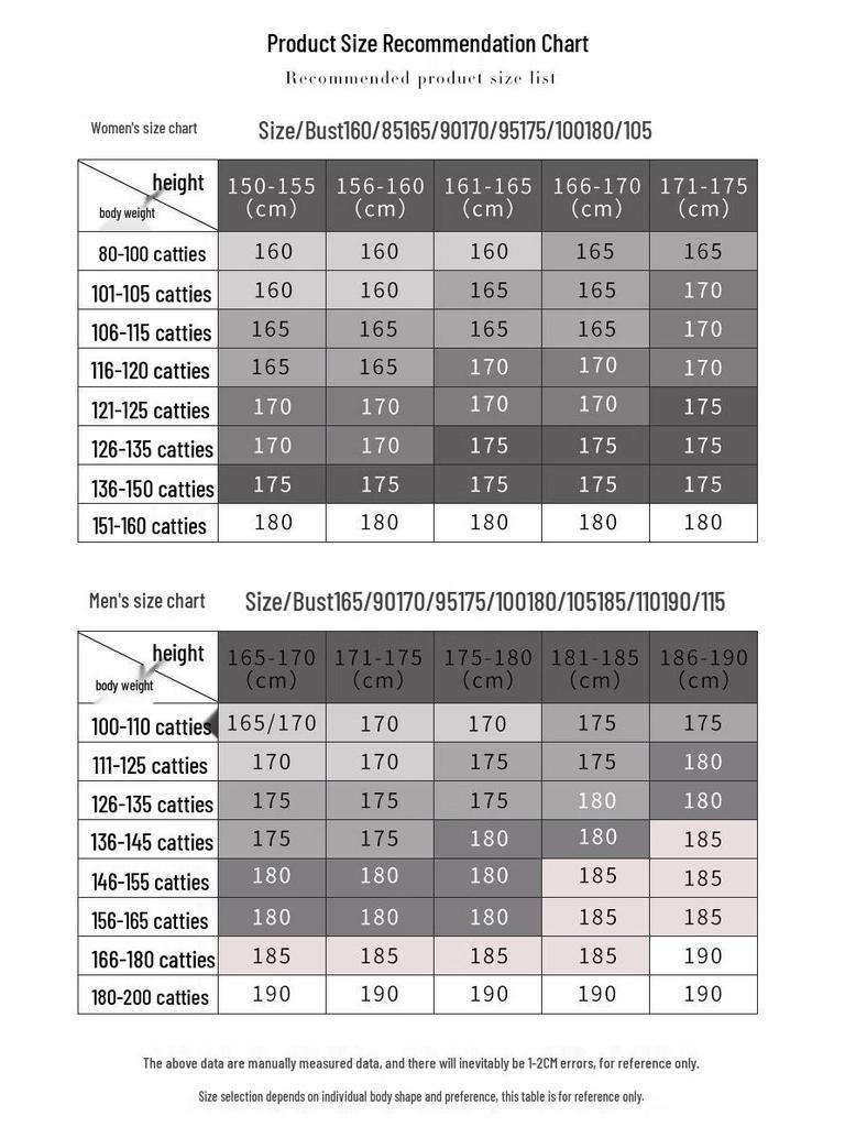 Hengyuanxiang Men's Air-Layer Thermal Underwear Set