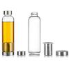 550ML High Temperature Resistant Glass Sport Water Bottle with Tea Infuser + Protective Bag Water Bottle Shaker Bottle Shaker