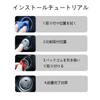 BRIIKPP Engine Start Button, Starter Ring, Dust Proof, Easy Installation, Aluminum Cover, 2pcs (Red)