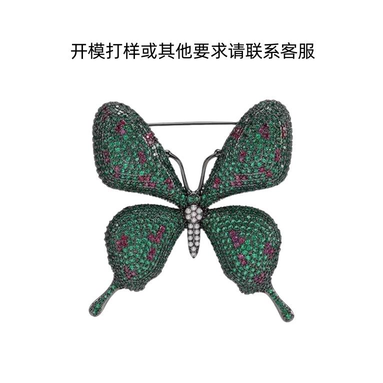 Heavy Industry Full Of Zirconium Butterfly Luxury Emerald Brooch Brooch Elegant High-End Jacket Suit Pin