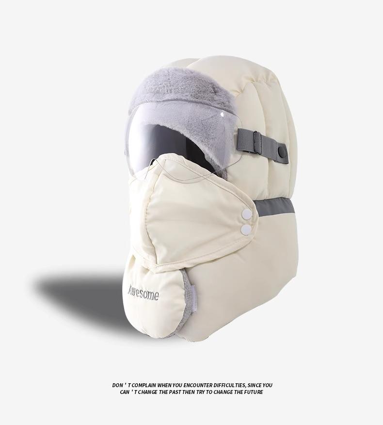 1PC hat women's winter windproof mask riding cold protection equipment piled thick hood warm Lei Feng hat men's northeast cotton hat