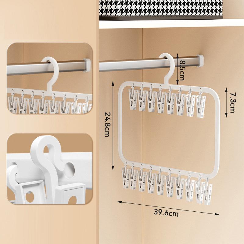 

New Multi-clip Sock Drying Hanger Multi-functional Detachable Dryer Rack Space Saving For Drying Underwear Towel Socks Baby Clo