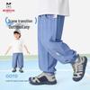 BOBDOG Kids' Summer Mosquito Repellent Pants