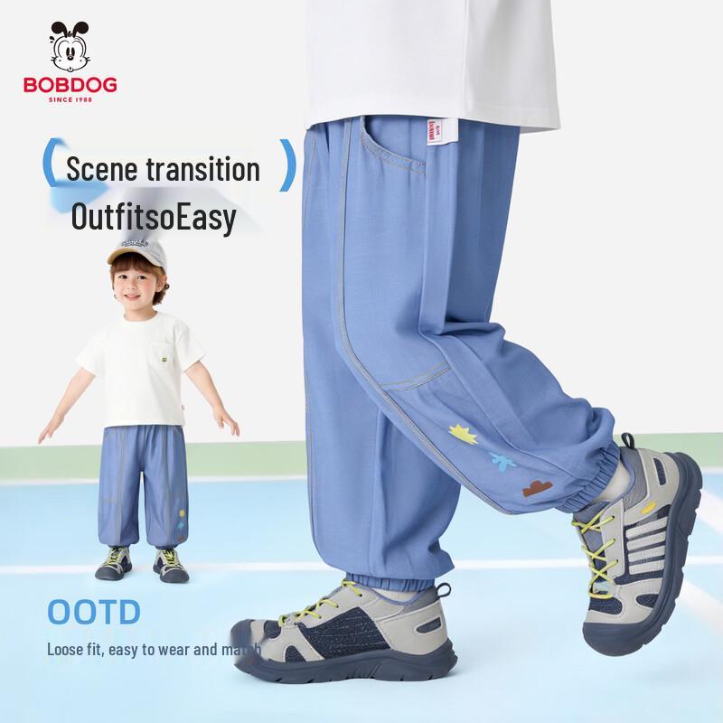 BOBDOG Kids' Summer Mosquito Repellent Pants