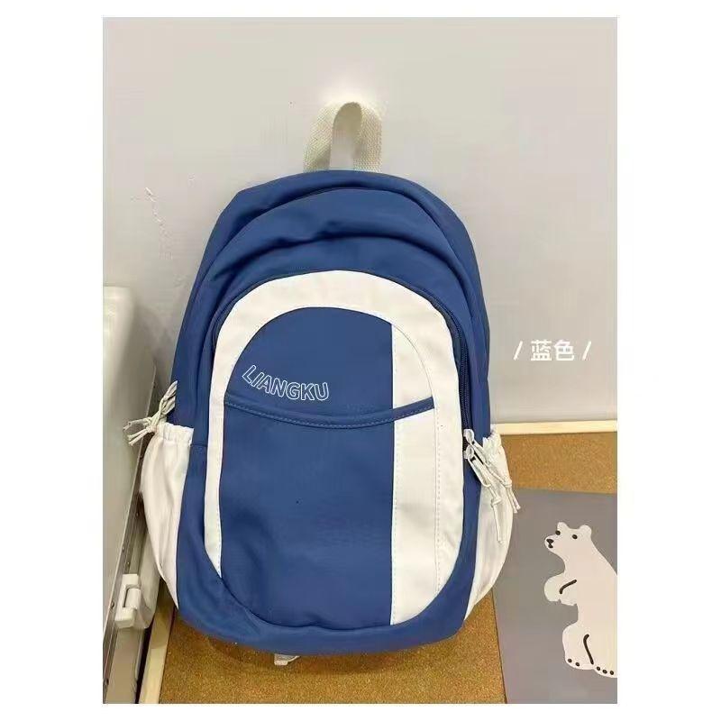 IELGY Schoolbag Female College Students Original Design Sense Niche Simple Versatile Korean Junior High School High School Students Backpack Female
