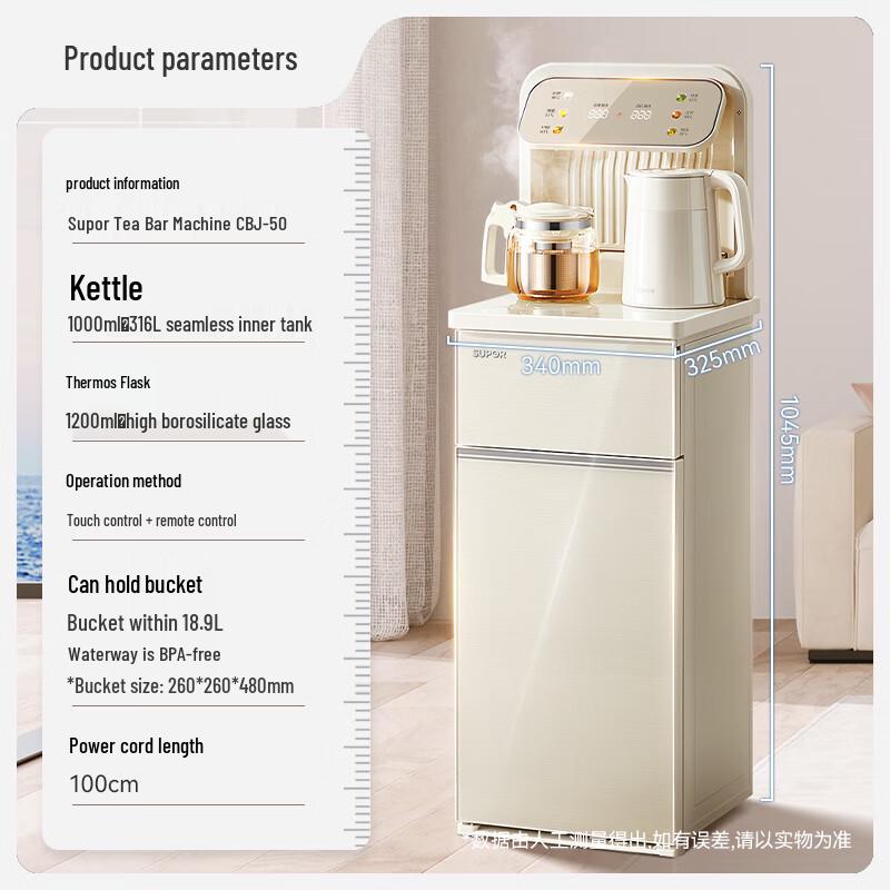 Supor Smart Voice Wasserspender im Cream-Stil & Teebar