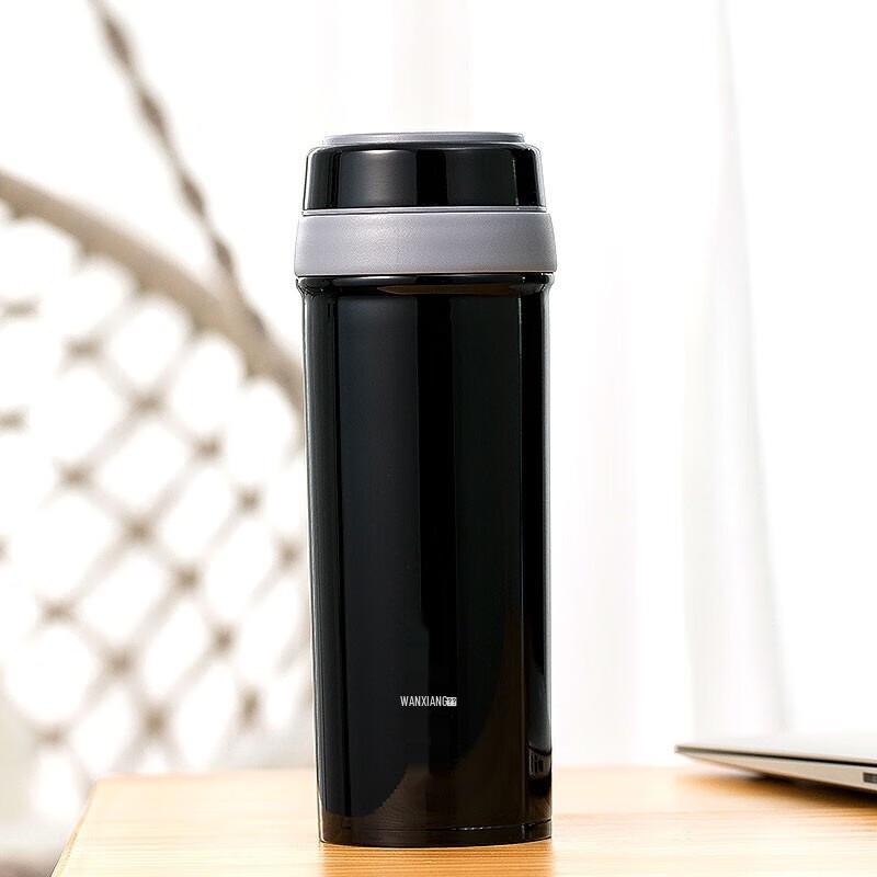 WANXIANG R15 Stainless Steel Vacuum Flask