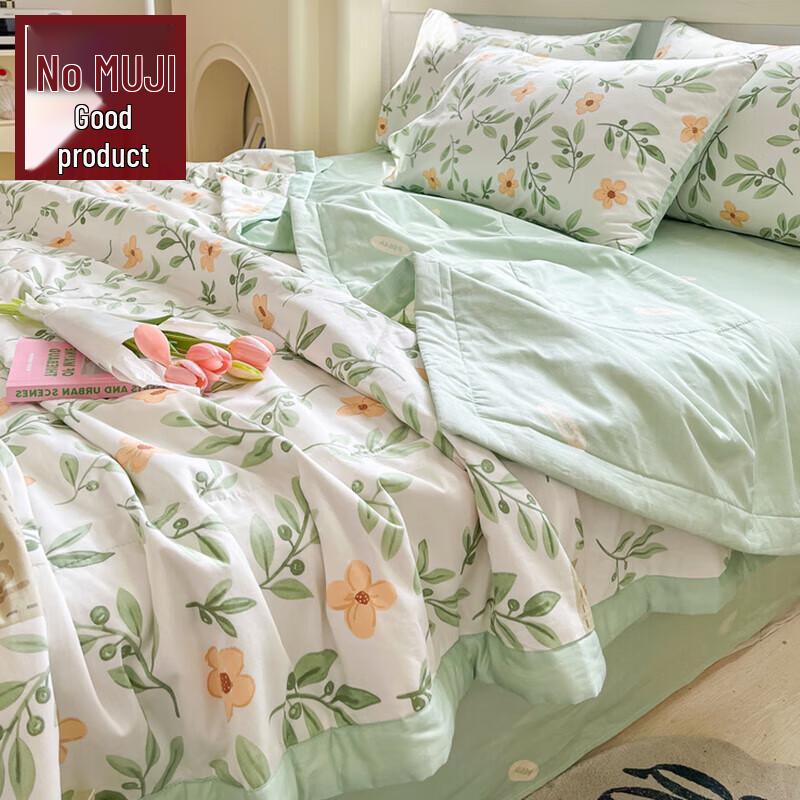 MUJI 100% Baumwolle Ganzjahresdecke