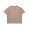 New Balance T Shirt Unisex Khaki AMT31546-BNN