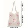 Preppy Style Crochet Tote Bag with Butterfly Accents, Solid Color Polyester Shoulder Bag, Foldable Fashi Beach Bag