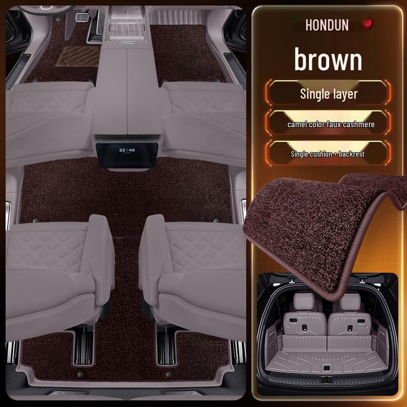 NIO ES8 TPE 2026 Six-Seater Interior Accessories & Carpets