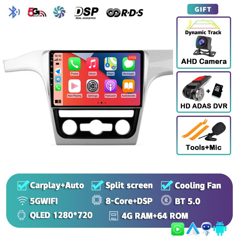 Android 14 Carplay Auto ForVW Volkswagen Passat 7 B7 NMS 2015-2018 Car Radio Multimedia Video Player GPS Navigation Stereo 2din