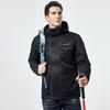 Unisex Winter Windproof Jacket with Fleece Liner - Detachable 3-in-1 Set