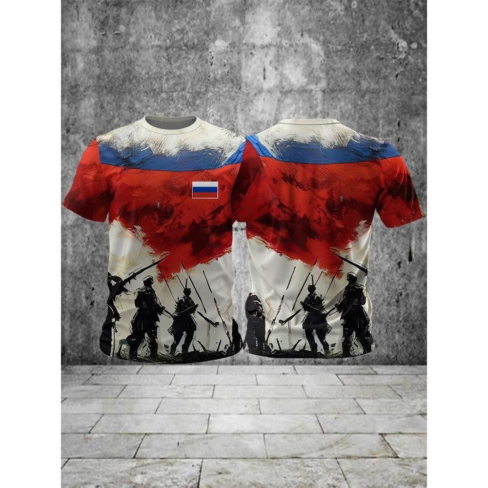 Men's 3D Casual Loose Top T-shirt