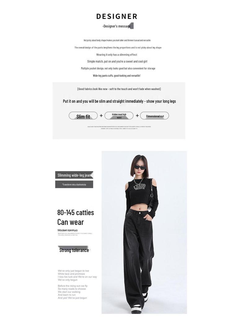 Autumn/Winter 2025 Women’s Fleece Jeans: Loose, High-Waisted, Wide-Leg, Floor-Length, Retro Slimming Pants