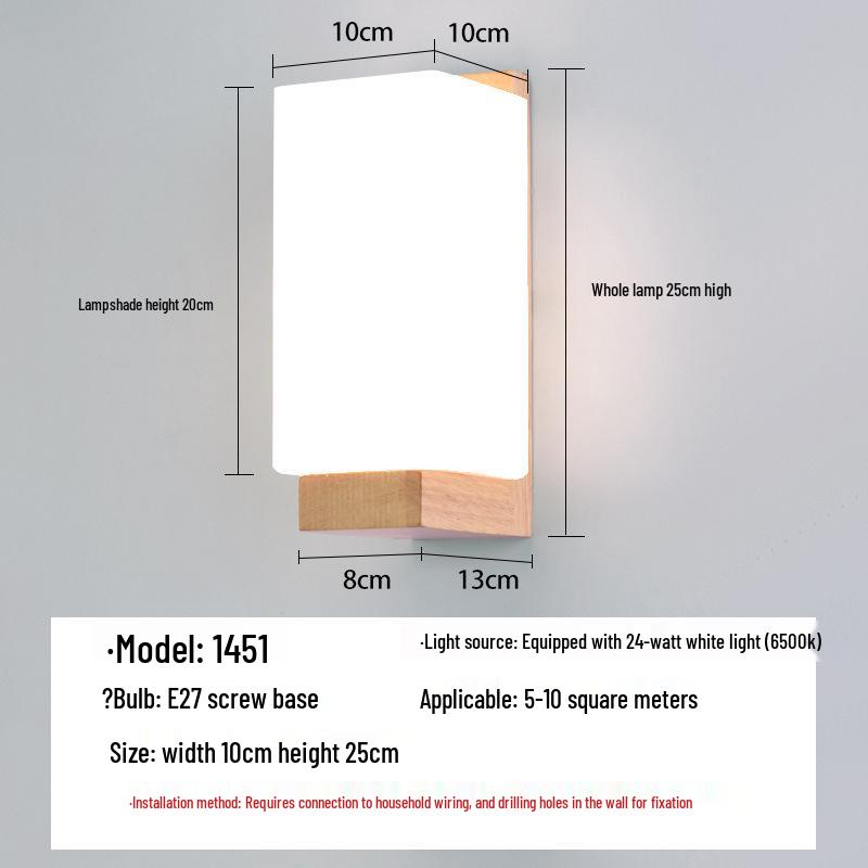 Lampă de perete Stejar Nordic: Lumină Modernă Minimalistă pentru Dormitor, Living sau Scară