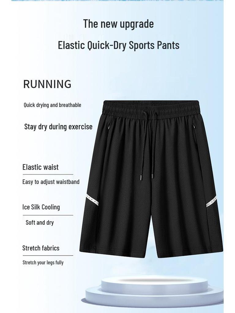 Men's Elastic Summer Ice Silk Waterproof Shorts