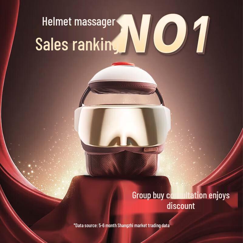 

Breo iDream X2 Massager