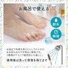 Heel Callus Remover for Use In the 27cm Callus Heel Foot Callus Hard Soft Large Bath, (heel File, Removal, Washable, Care, File, Removal,