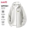 Baleno Men's Ice-Feel Perforated Sun Protection Jacket