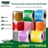Round Thermal-Resistant Self-Adhesive Dot Labels and Letter Stickers