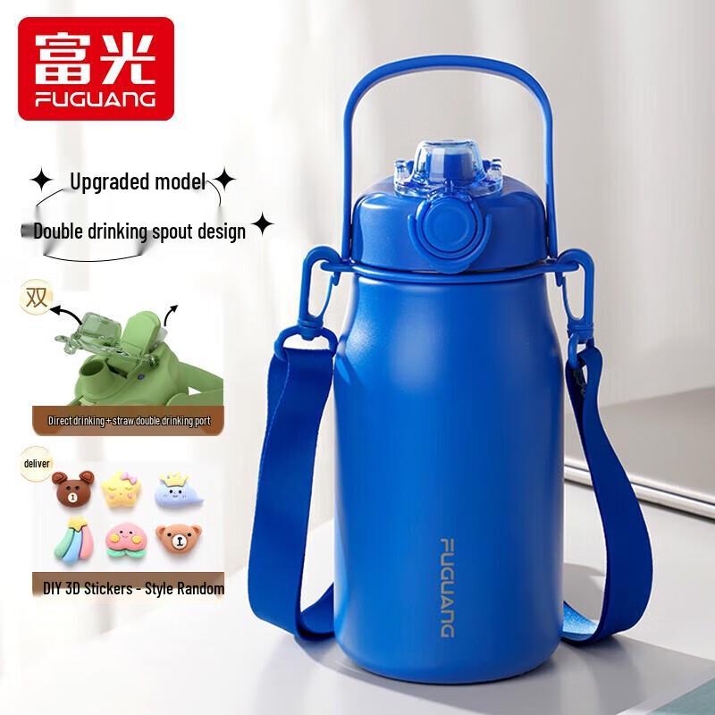 FUGUANG 316 Stainless Steel Large Capacity Insulated Straw Water Bottle