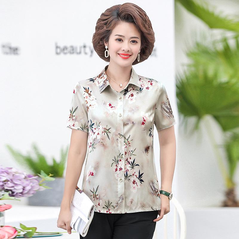 

Summer Real Silk Short-Sleeve Cardigan for Middle-aged and Elderly Women - Loose, Slimming Mulberry Silk Top 3XL (Recommended 60-67.5 kg)