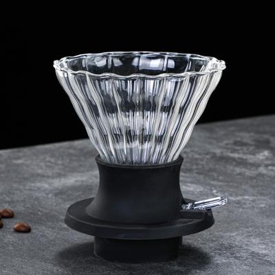 Classic Silicone Stand Coffee Filter Coffee Funnel V60 Filter Cup Coffee Pot Set Hand Drip Drip Cup