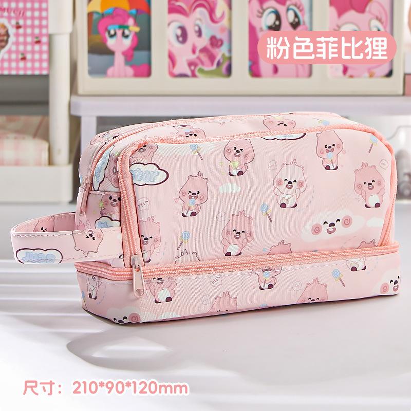 Pencil Bag High Value Transparent Pencil Bag Large Capacity Dirt-resistant Stationery Box High-end Stationery Bag for Primary School Students