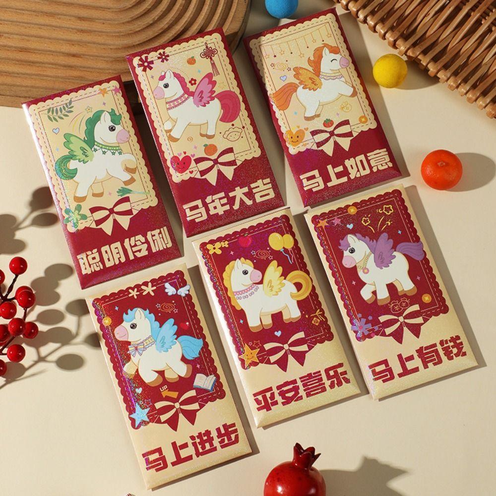 6PCS Paper New Year Red Envelopes Spring Festival 2026 Red Pocket  Lunar New Year