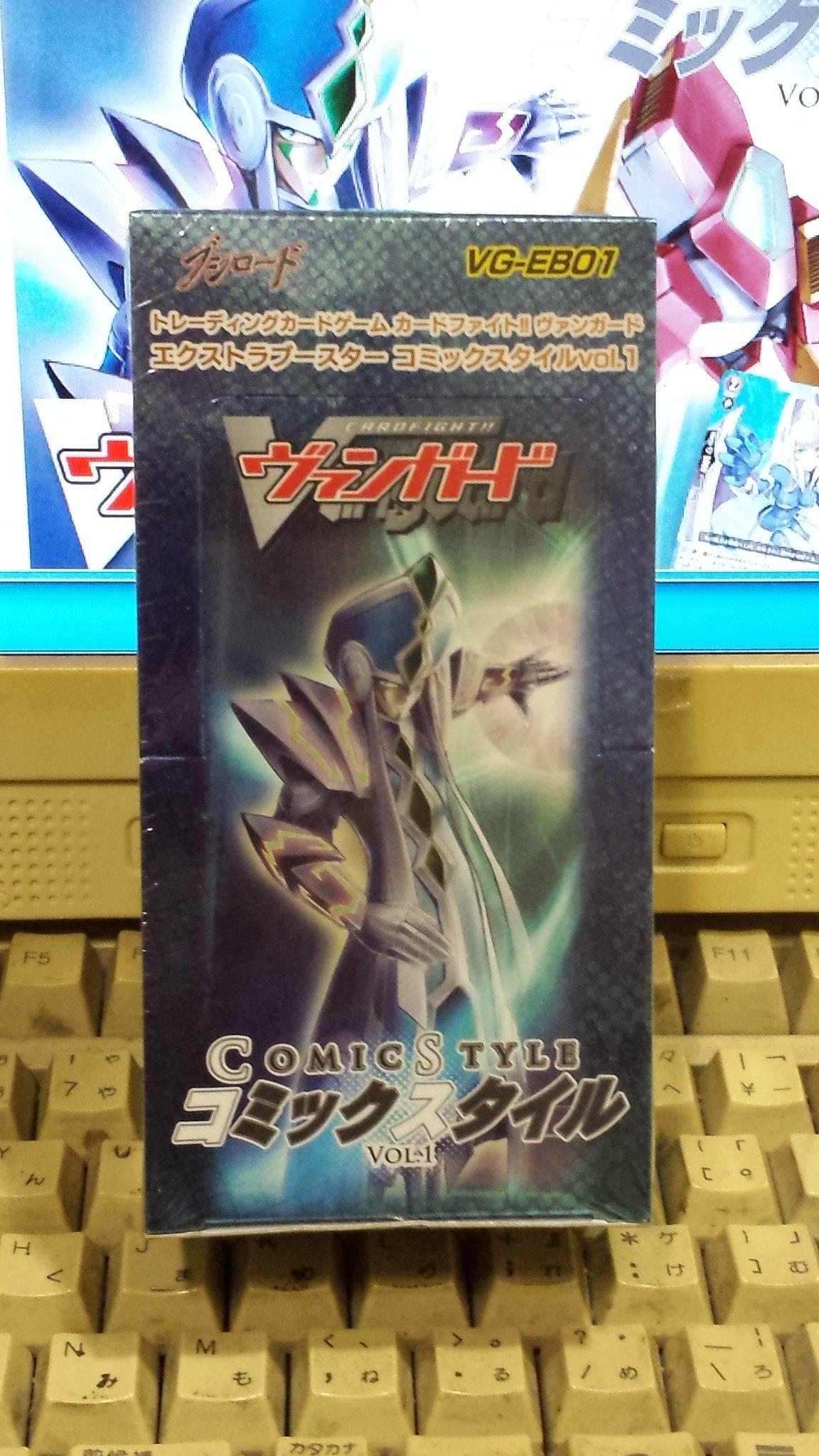 

Вангард Дополнительный Бустер Комикс Стиль КОРОБКА Cardfight!! VG-EB01 том 1