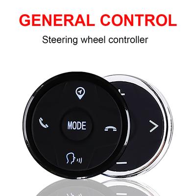 Car Steering Wheel Remote Control Wireless DVD GPS Navigation Radio 10 Keys Music Buttons