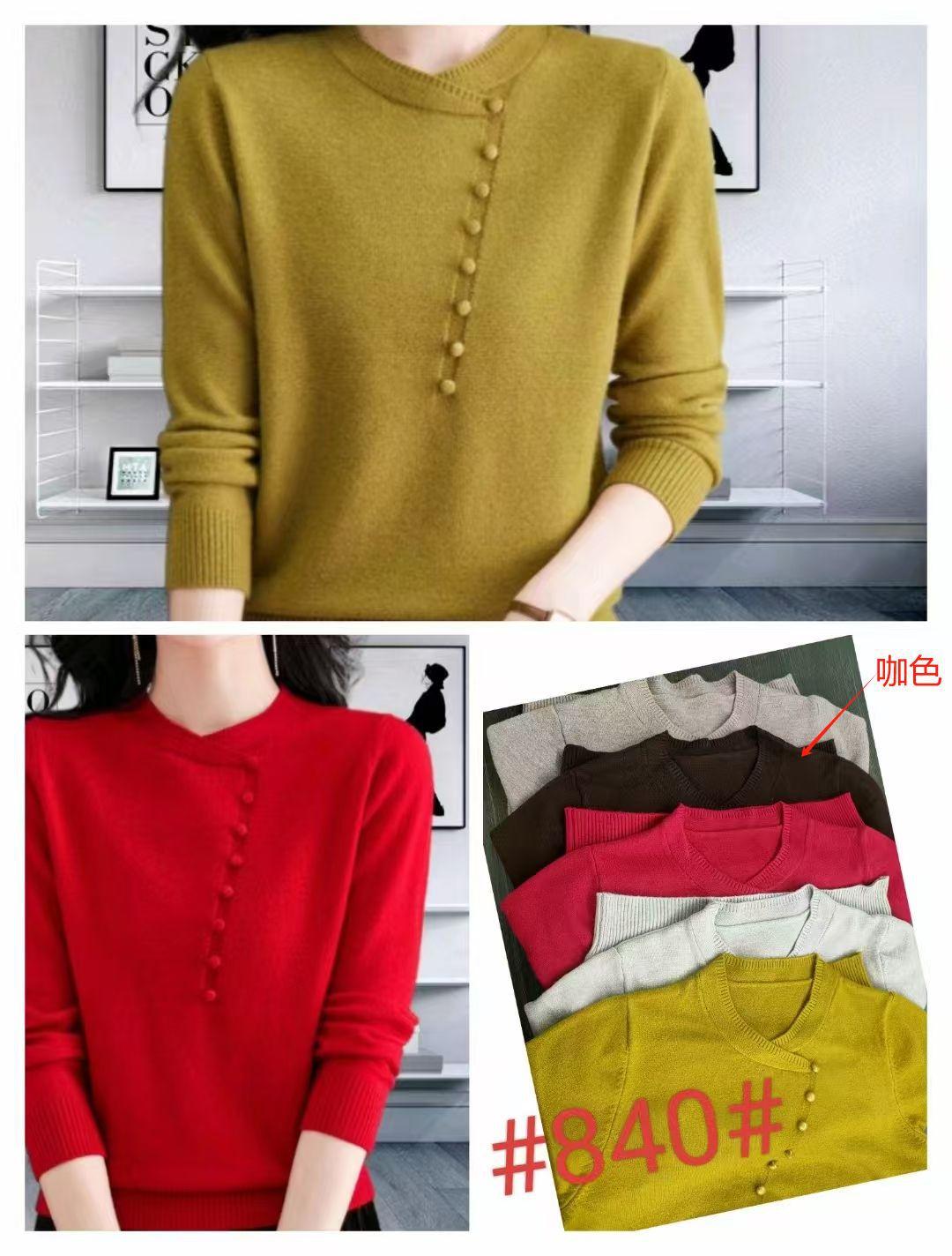 

Весенний новый вязаный топ, базовая рубашка, осенне-зимний внутренний, подходящий для года рождения Дракона, красный свитер для женщин One Size кофейный