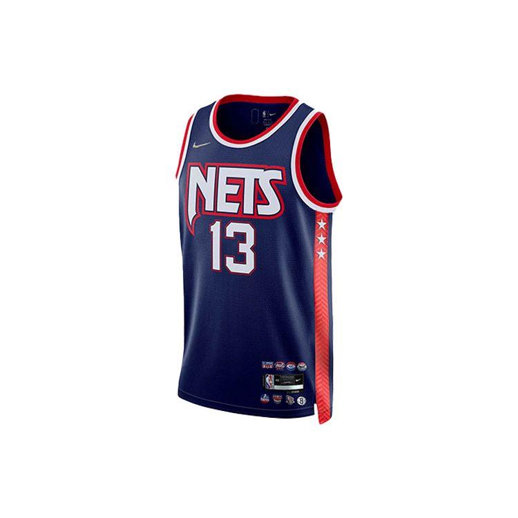Nike Dri Fit Basketball Jersey Men's Navy Blue DB4018-401