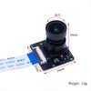 SC3336 3MP Camera Module (B) High Sensitivity, High SNR, Onboard 98.3° Wide Angle Lens, for Series